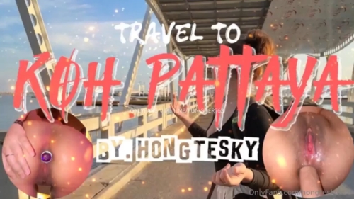ฮ่องเต้นัดสาวเย็ดกันบนเกาะล้าน hongteskykub หีใหญ่สาวเจ้าเนื้อเสียวสะท้านประตูหลัง BBM XXX นอนไม่เหงาแล้วเสียวทั้งคืนดึงแดงที่ยัดตูดเสียบควยไปแทน Onlyfans เคยเย็ดโหดๆเอา