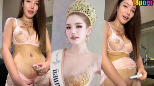 XXXคลิปหลุด มิสแกรนด์ประจวบVK น้องเบบี้สุพรรณี น้อยโนน ตั้งกล้องถ่ายเองไร้ขนเป็นกะทิสวยหุ่นดีเอาลิปสติกเขียนรอบหัวนมบนโนนโหนกหีโคตรเด็ดก่อนจะได้มงลงเป็นมิสแกรนด์2026