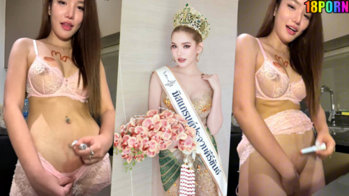 XXXคลิปหลุด มิสแกรนด์ประจวบVK น้องเบบี้สุพรรณี น้อยโนน ตั้งกล้องถ่ายเองไร้ขนเป็นกะทิสวยหุ่นดีเอาลิปสติกเขียนรอบหัวนมบนโนนโหนกหีโคตรเด็ดก่อนจะได้มงลงเป็นมิสแกรนด์2026