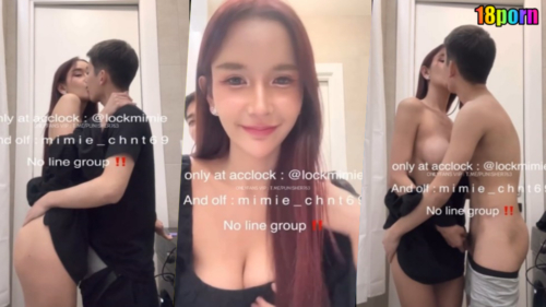 คลิปหลุดติตหีหีหี น้องมีมี่ให้FCวีดีโอคอลขอดูควยหน้าตาแล้วนัดเย็ดที่ห้อง mimie_chnt69 สาวน่ารักหุ่นแบบนี้ใครจะไม่เอาด้วย Onlyfans ซัดกันแต่หน้าห้องโดนแอบถ่ายไว้ทุกมุมไอ้ตี๋ควยโด่ตลอด